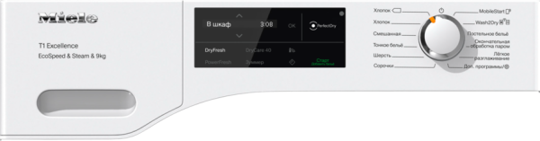 Миле Сушильная машина TEL 785 WP ChromeEdition Miele